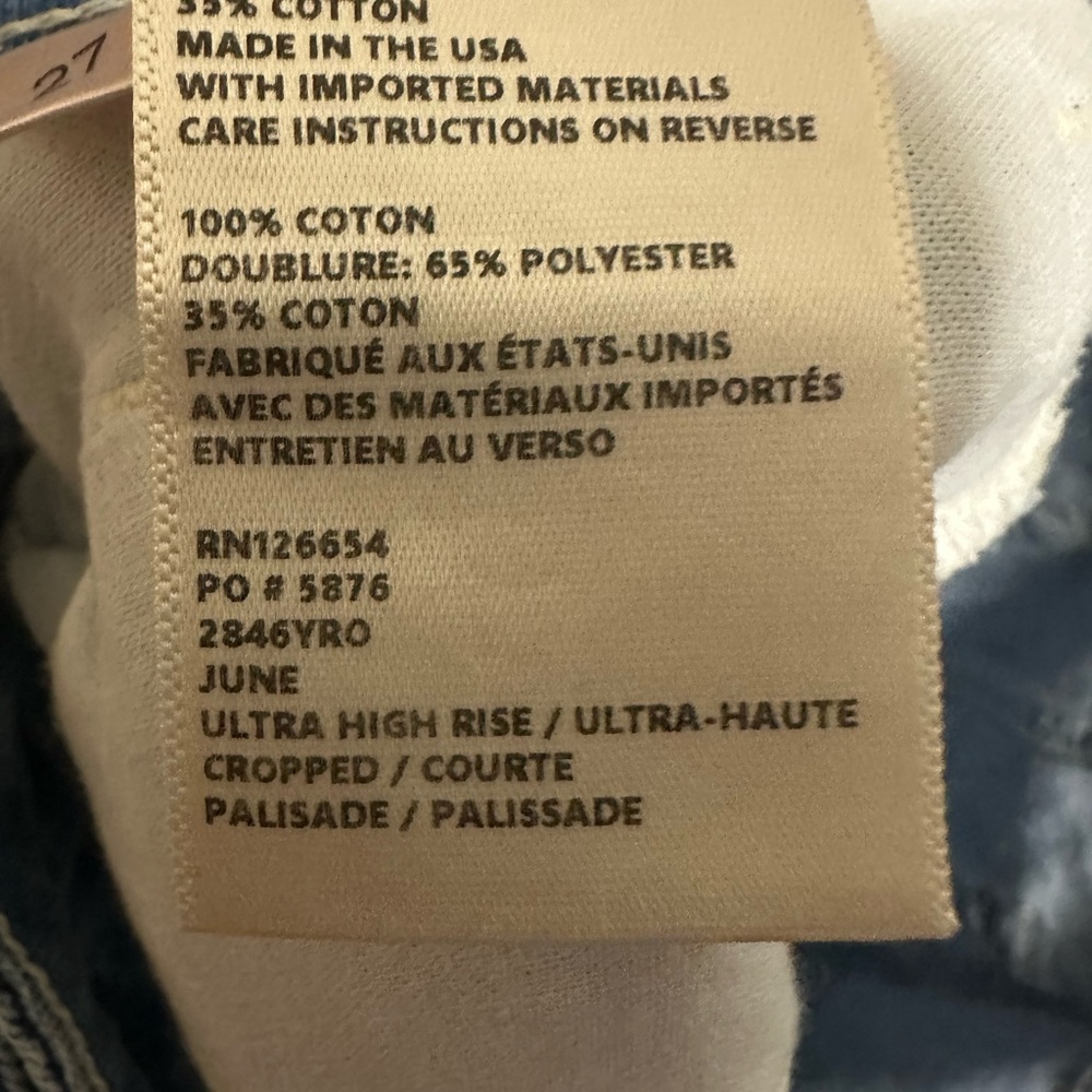 L’AGENCE June High Rise jeans‎ - Picture 10 of 13